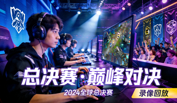 zoty中欧体育官方品牌标志 - 深蓝色与绿色交织的盾形徽章